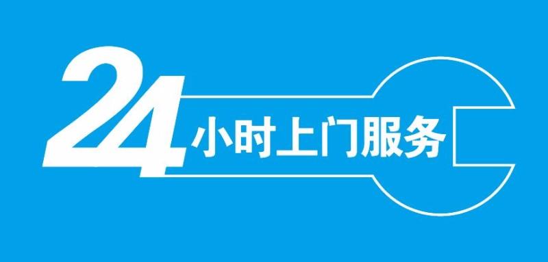 福州喝茶聊天