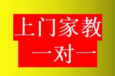 福州卖茶叶建群分享的骗局
